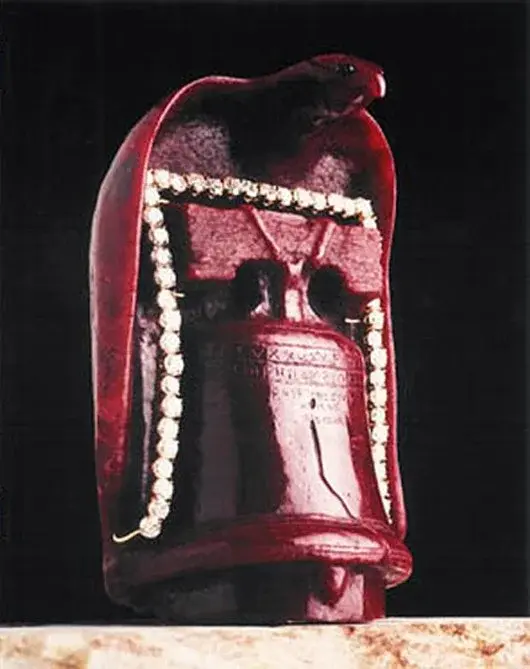  Liberty Bell Ruby 